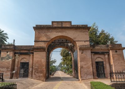 Baillie Guard Gate