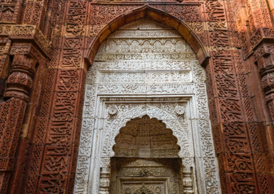 Tomb of Shamsuddin Iltutmish