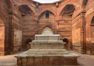 Tomb of Shamsuddin Iltutmish