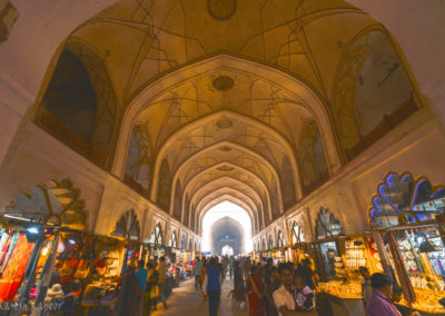 Red Fort Complex