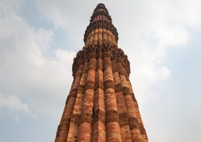 Qutb Minar