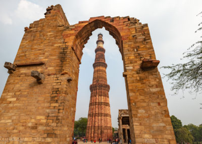 Qutb Minar at Delhi