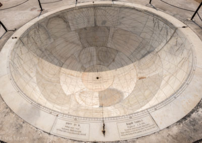 Jantar Mantar, Jaipur