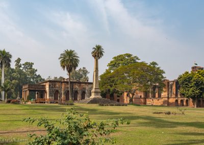 The Main Residency Building